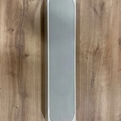 Monitor audio Radius 225 HD