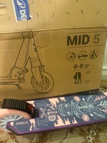 Kids scooter