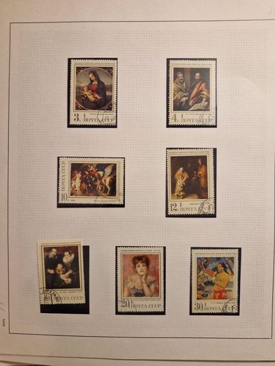 Ussr stamps