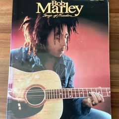 Bob Marley Songs of Freedom