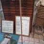 Vintage Industrial Coat Rack Image 4