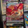 Ho-Oh V ! Ultra Rare ! from Silver Tempest Set ! 2022 ! Pokemon Card ! Image 2
