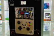 Video Game M18