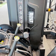 Leg extension/curl