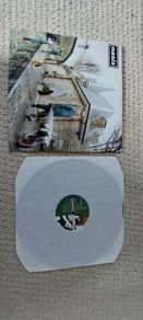 Oasis - Some Might Say 12" Vinyl Original First Pressing 1995