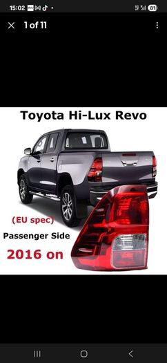 hilux hi-lux rear lights 2016 onwards