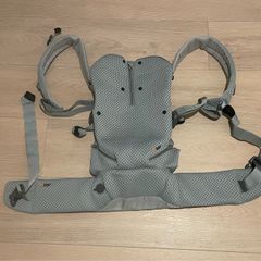 Besafe Haven Baby Carrier