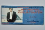 Bruce Springsteen - Tunnel Of Love - Dublin 1988 - Ticket Stub