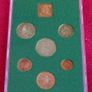 Collectors lot Vintage UK coins sets & coin stamp covers Image 9