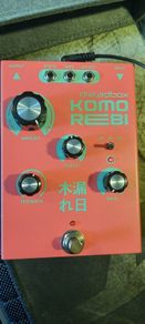 Dreadbox Komorebi - analogue / chorus / flanger