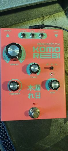 Dreadbox Komorebi - analogue / chorus / flanger