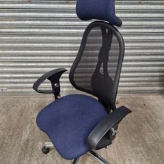 Office Operator Chair
