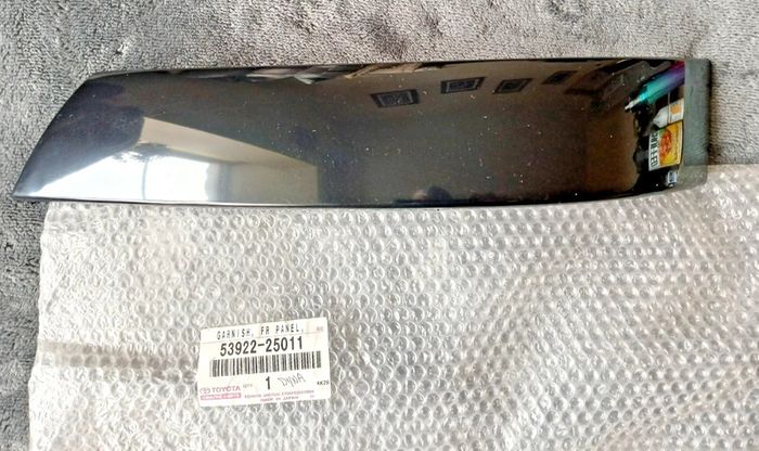 Genuine Toyota Dyna 01-12,part 53922-25011 (panel, Front Valance, Lh)