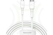 Two Canon USB Cable [1x USB 2.0 connector Mini B - 1x USB 2.0 connector A] 1.50 m White
