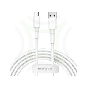 Two Canon USB Cable [1x USB 2.0 connector Mini B - 1x USB 2.0 connector A] 1.50 m White