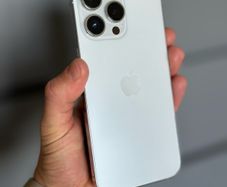 iPhone 14 Pro Max 512GB