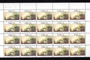 1985 Ireland Anniversaries 800th Anniversary of Cork City Commemorative Stamps Block of 20 including plate block 2B1B1B1B Mint Never Hinged (MNH)
