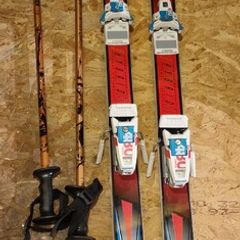 Blizzard skis 180cm