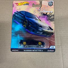 Nissan 180 Sx Type X Hot Wheels