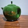 RARE Vintage Wade PDM Sullivans Country Still Irish Pub Water Jug With Lid MINT Condition Image 2