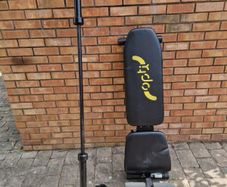 bench&barbell
