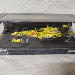 F1 car