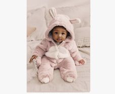 Bunny Pram Suit NEW