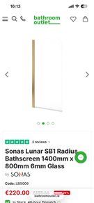 Radius bathscreen