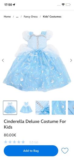 Cinderella Costume dress deluxe Disney 7/8y