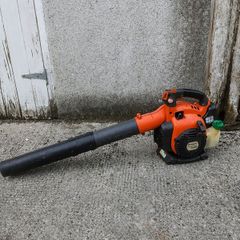 husqvarna leaf blower