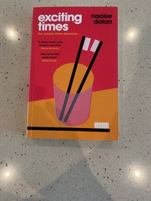 "Exciting Times" by Naoise Dolan
