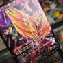 Zamazenta V ! Special Illustration Rare ! from Astral Radiance Set ! 2022 ! Pokemon Card ! Image 4