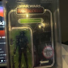 Star Wars Vintage Collection Imperial Death Trooper