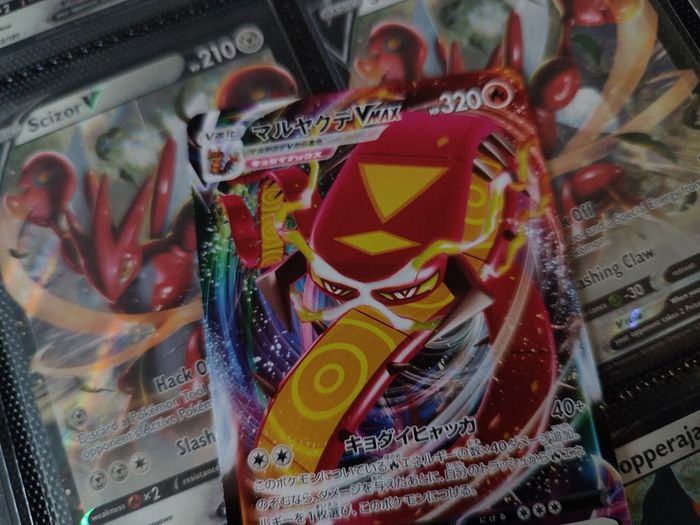 Centiskorch Vmax ! Triple Rare ! from Shiny Star V ! 2020 ! Japanese Pokemon Card !
