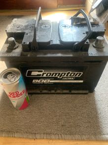 car battery working and charged