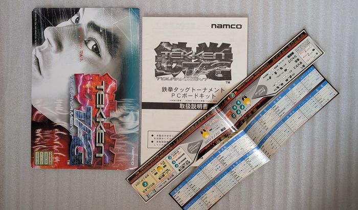 Tekken Tag Tournament - Jamma/JVS Arcade PCB (System 12) with Manual, Marquee & Movelists
