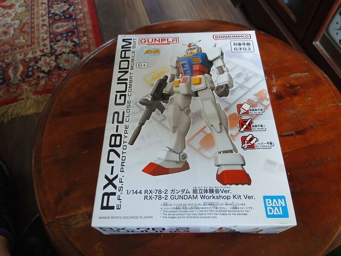RX-78-2 Gundam Workshop Kit Ver. BANDAI JAPAN unopened