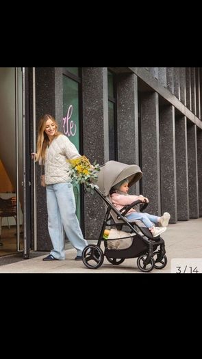 Kinderkraft trig 3 stroller in beige