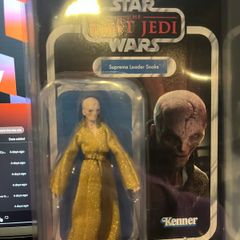 Star Wars Vintage Collection VC121 Snoke
