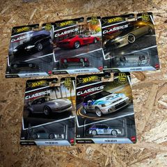 Modern Classics Complete Set Hot Wheels