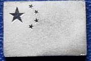 Franklin Mint Flags Of United Nations China Sterling 925 Silver