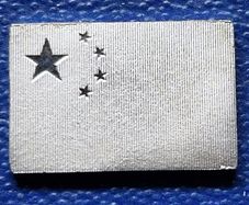 Franklin Mint Flags Of United Nations China Sterling 925 Silver