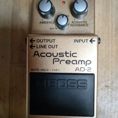 guitar effects