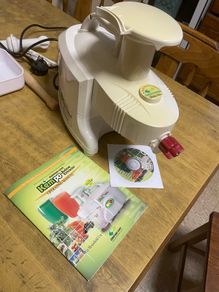 Greenpower Kempo juice Extractor