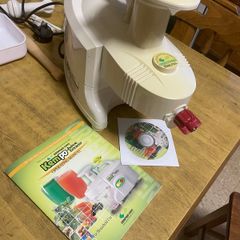 Greenpower Kempo juice Extractor