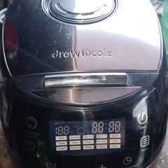 small kitchen appliences