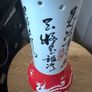Vase Dragon & Phoenix Image 8