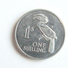 Zambia proof shilling