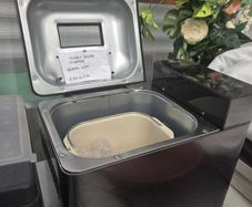 Bread Maker BRAND NEW, Never Used