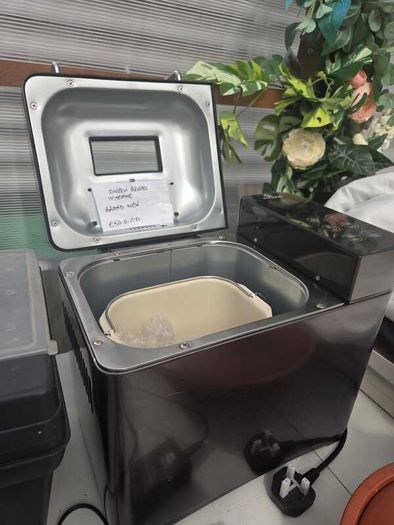 Bread Maker BRAND NEW, Never Used